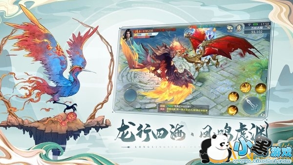 ɽ���ʾ���������