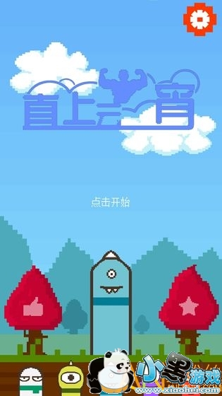 ֱ��������׿������