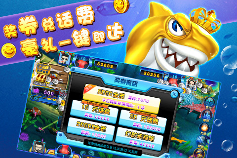 苹果能用的游戏厅 4jpxu3d0axy_9122.jpg