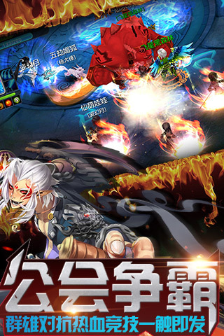 西游之穿越诸天 穿越之诸天万界 穿越之问道诸