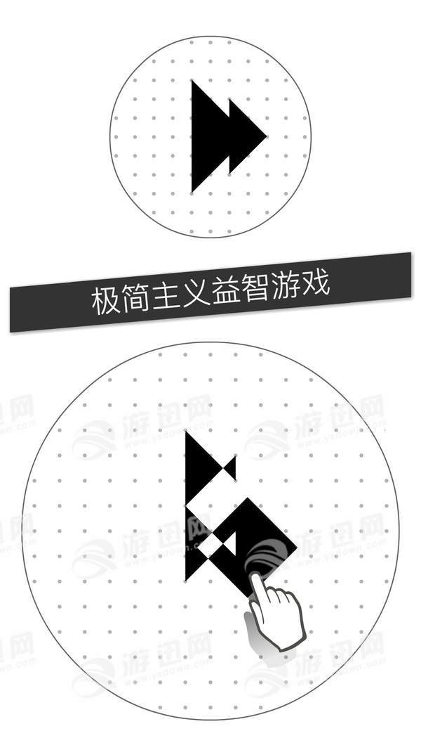 魔法层层叠_恋爱层层叠玩法_层叠消融游戏