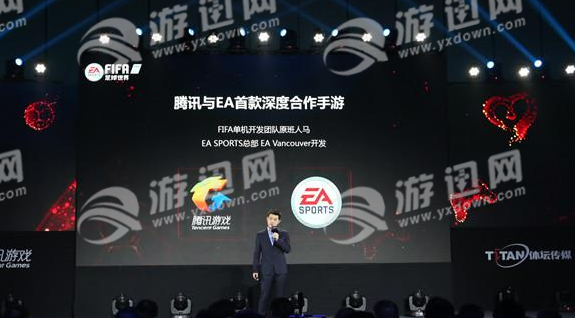 【FIFA Online4手机版】_FIFA Online4手机版手