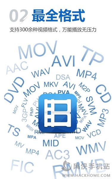 快瞄影院kmyy.tv手机电影在线观看下载下载_快