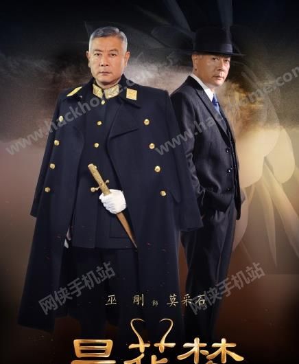 【昙花梦电视剧全集百度云盘迅雷下载在线观看