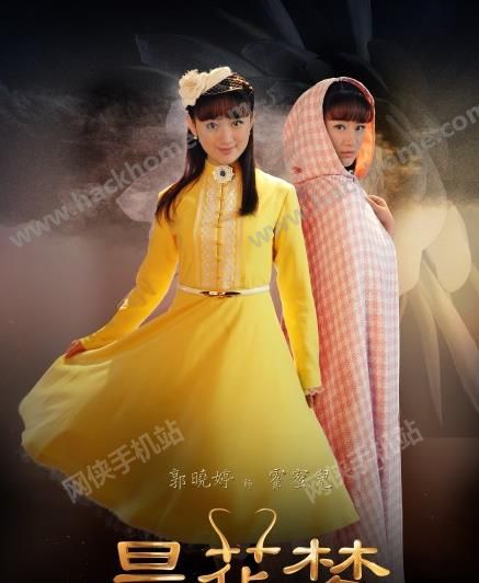 昙花梦电视剧全集百度云盘迅雷下载在线观看下