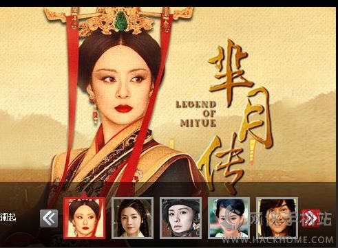 八哥电影网手机版美人鱼在线观看完整版下载下