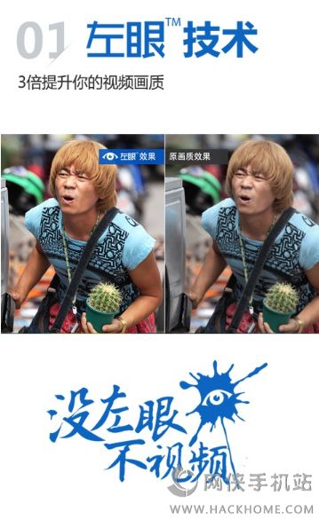免费观看手机影院蓝光_巴巴影院手机观看_快瞄影院手机观看