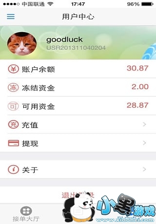 6abf06d5f1def4dc3f56f5f0ca6bb768.jpg