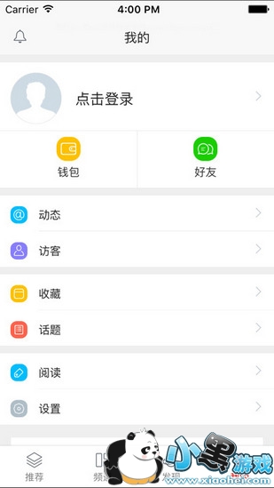 50cfb113e6db1abec53dd2e9d2cab34d.jpg