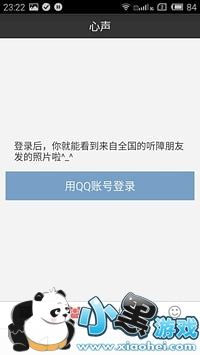 b19f3175c0a0c99e11434e1af29058dc.jpg