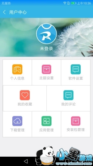277d0a7d850ddc70c63b8db6befd1ad0.jpg