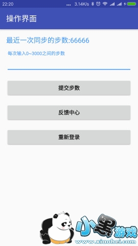 1fa5e806c705c3908435f3da1cb381f9.jpg