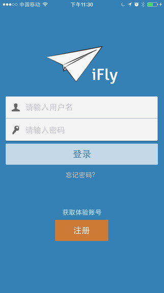 ifly文件怎么打开_手机上怎么打开exe文件怎么打开_手机怎么打开ifly文件