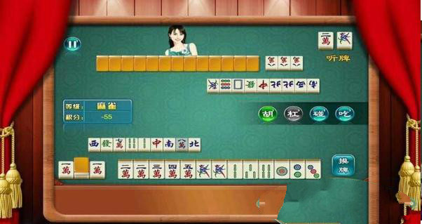 黄石麻将3d手游下载_黄石麻将3d苹果手机游戏