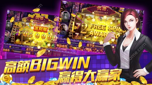 【中油棋牌安卓版游戏下载】_中油棋牌安卓版