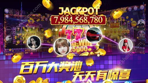 【中油棋牌安卓版游戏下载】_中油棋牌安卓版