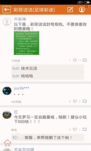 sxi2sdyfszh_11163.jpg