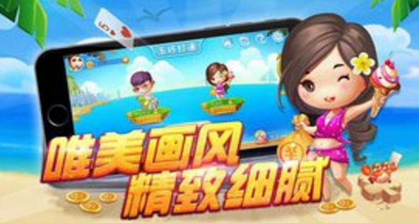 【无网单机炸金花】_无网单机炸金花手游下载