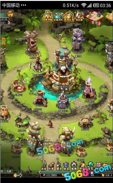 部落守卫战手机版 安卓手机玩QQ部落教程-小