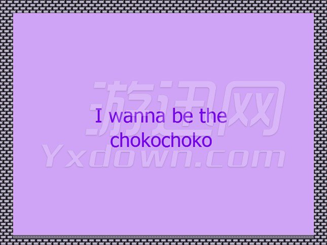 i wanna be the chokochoko Ӣİ