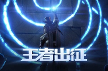 ������ҫר��-���κ���ר��