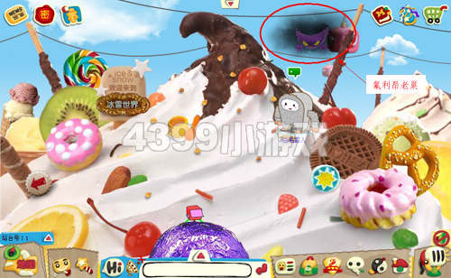 盒子世界攻略之寻找龙骸石-小黑游戏-在线小游