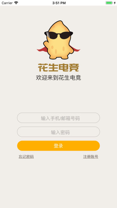 �����羺�ֻ���