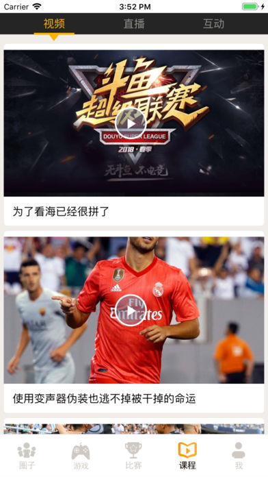 �����羺�ֻ���