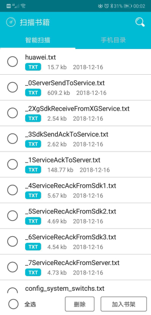 ���İ�׿��