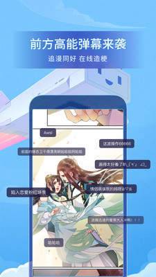 ��ү�����ֻ���