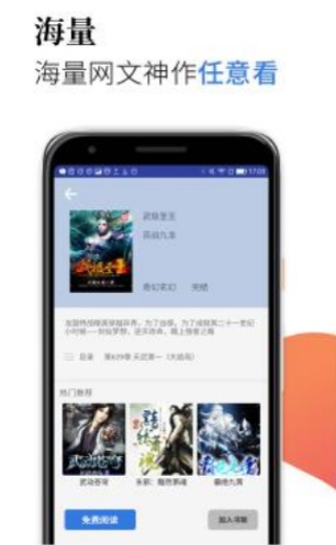 �����Ķ��ɰ汾