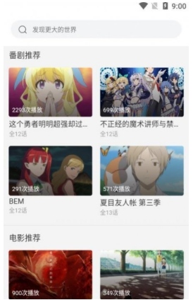 ����׷��