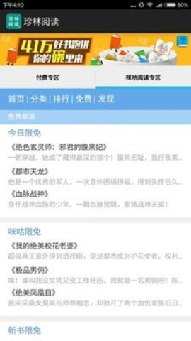 �����Ķ�