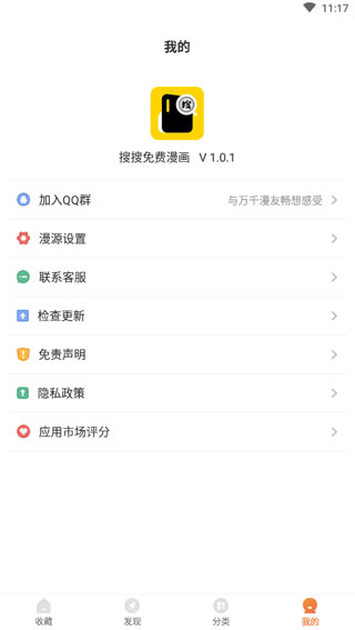 ������������޸İ�