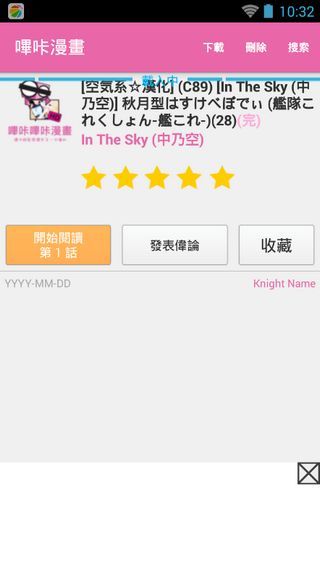 ��������2.2.1.2.3.4