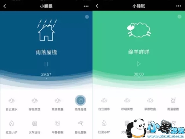 С��������Щ ΢��С������Щ����