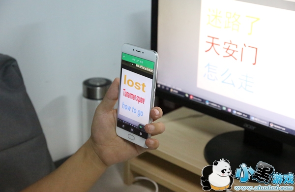 google������ô�� �ȸ跭�������