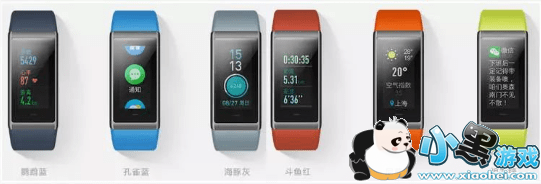 amazfit�׶��ֻ�