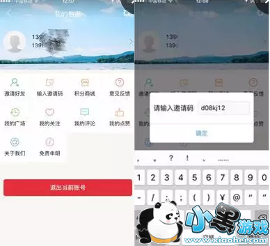 ƽ���㽭��������ʲô ƽ���㽭�������Ƕ���