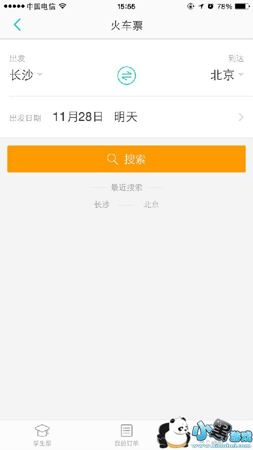 ����Ԥ����Ʊ����