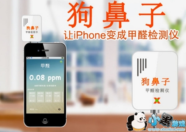 �����Ӽ������ʲô �����Ӽ������ô��