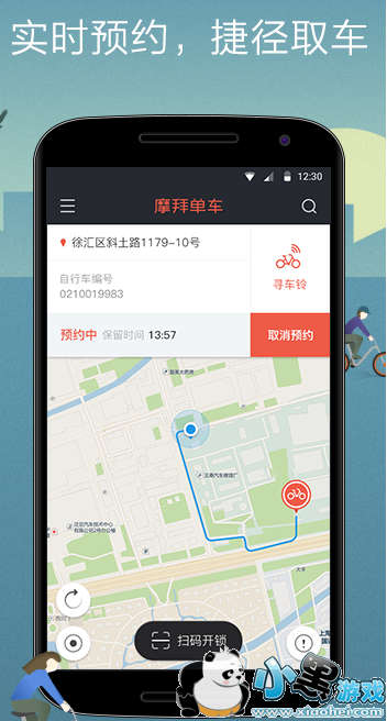 Ħ�ݵ��������������� Ħ�ݵ���һ���ֻ����Կ���������