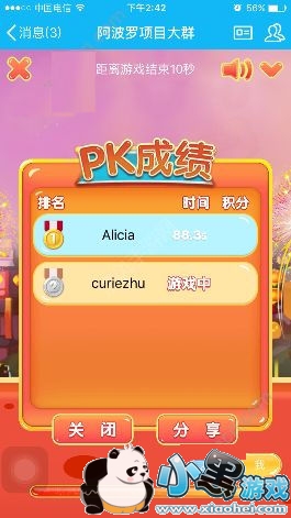 ����fly��ô�� ����fly��ô����