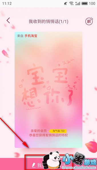 �Ա����Ļ�������� ���˽��Ա����Ļ���ô��