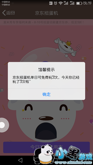 �����㾩��Ť���������� �����㾩��Ť������ô��������