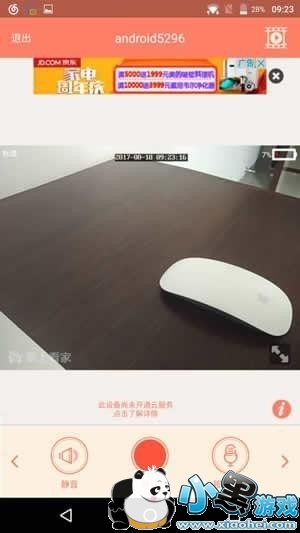 ���Ͽ��Һ����� ���Ͽ�����ô��