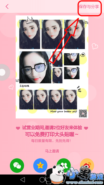 �������������ͷ����ô���� ������ͷ��������Ƭ��������