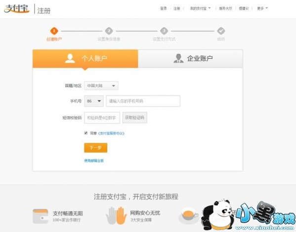 ���ϴ����ô�� ���ϴ����ô��