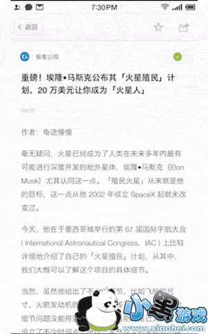 ���Ӵ�ը��ô�� ���Ӵ�ը���ܽ���