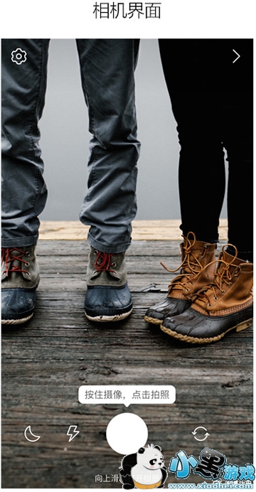 微博故事是什么功能 微博故事功能介绍 微博故事是什么功能 微博故事功能介绍